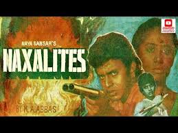 ollywood Film The Naxalites (1980)